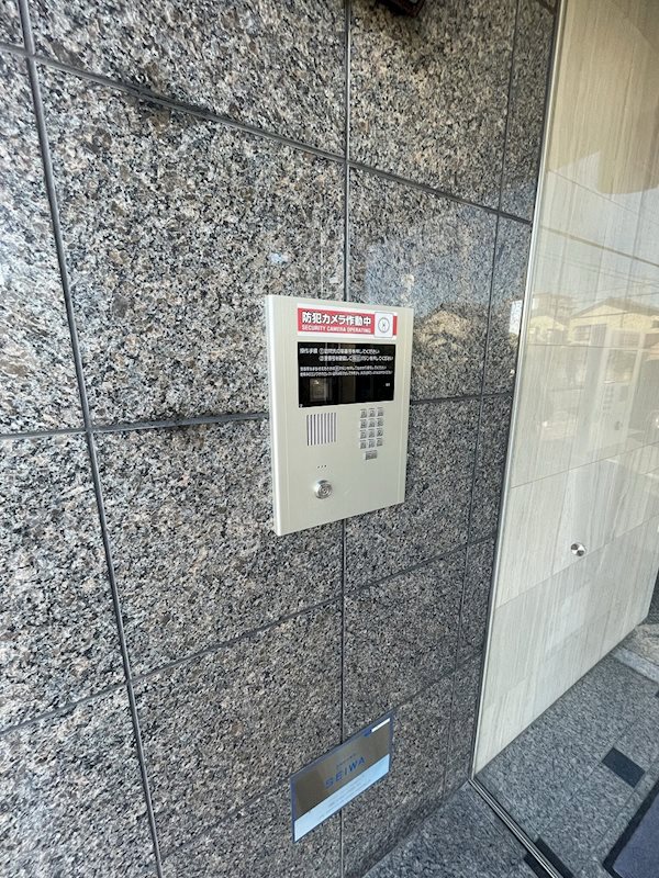 ソレアード武蔵浦和 その他外観4