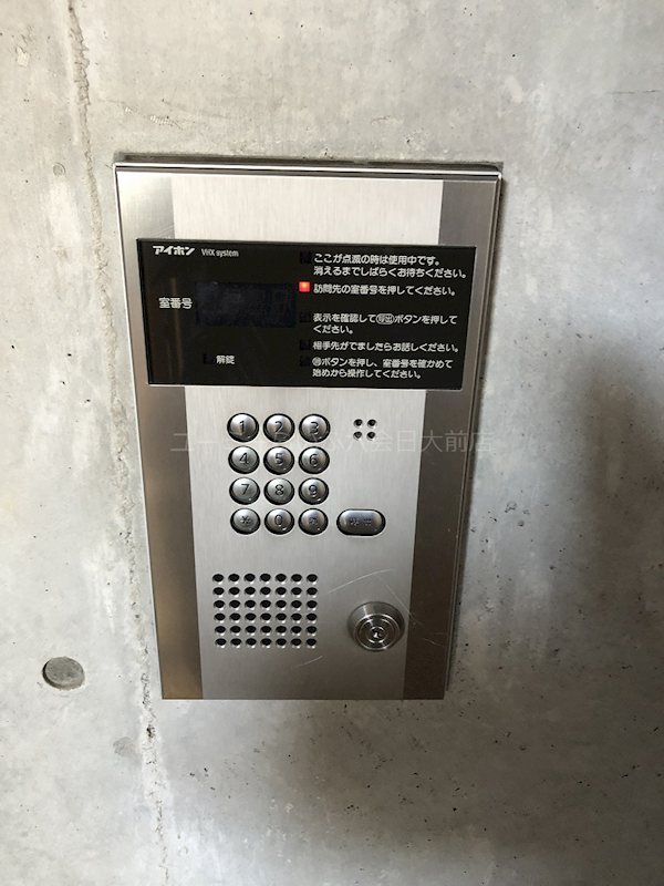 Primavera湘南 その他外観1