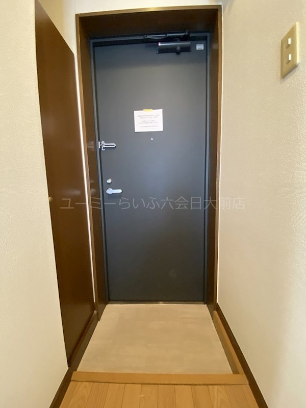 Primavera湘南 玄関