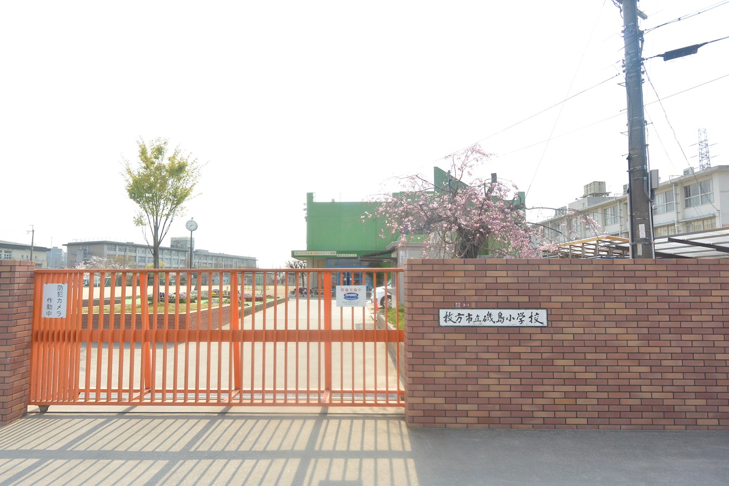 渚ハウス 小学校