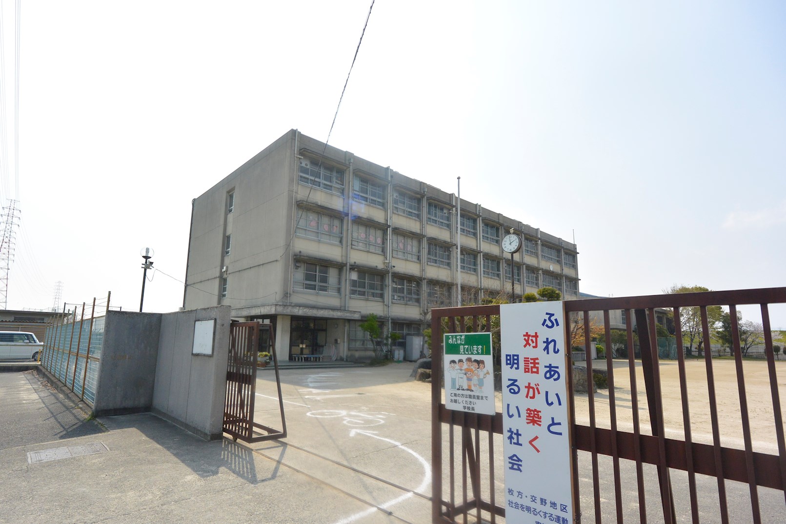 渚ハウス 中学校