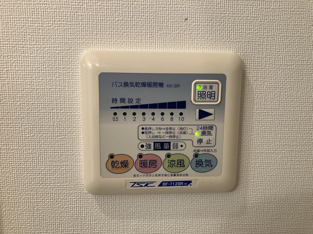 プリマベーラ森友 その他14