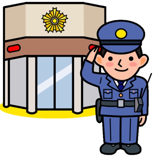 ルフィット神宮北参道（旧：ニューシティアパートメンツ千駄ヶ谷Ⅱ） 警察署・交番