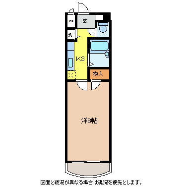 長野県塩尻市大門七番町 間取り
