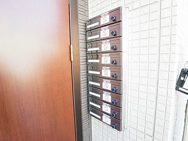 エスポワール（稔台） その他外観2