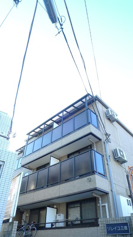 ソレイユ三宿　 外観