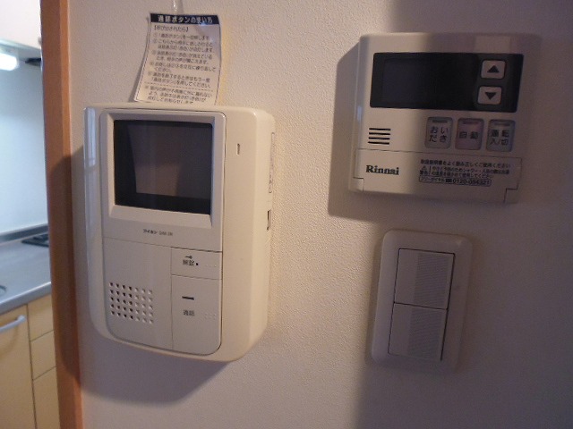 その他2