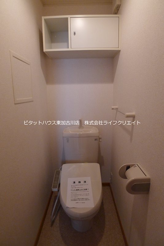 ル・フトゥール その他2