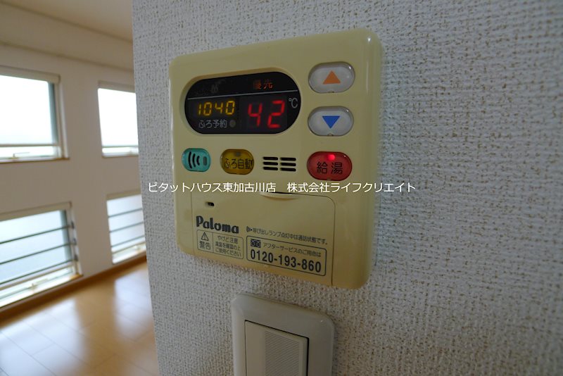 ル・フトゥール その他12