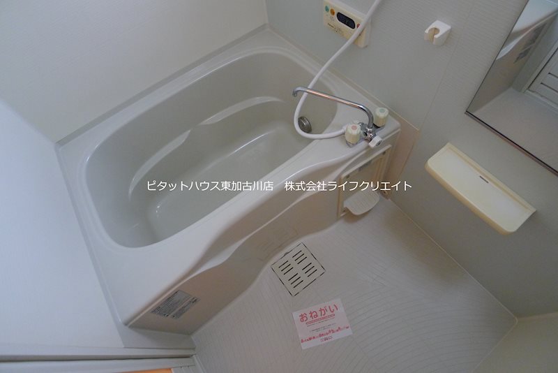 ル・フトゥール 風呂画像