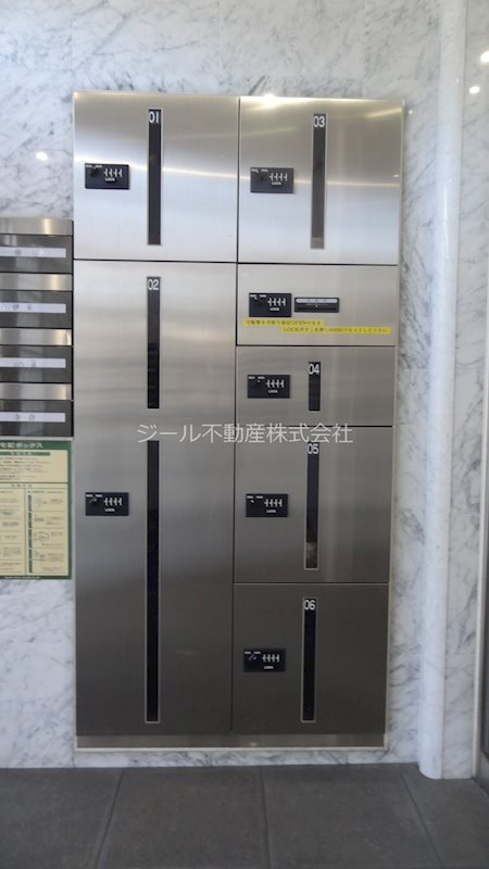 神興レジデンス その他共有部分