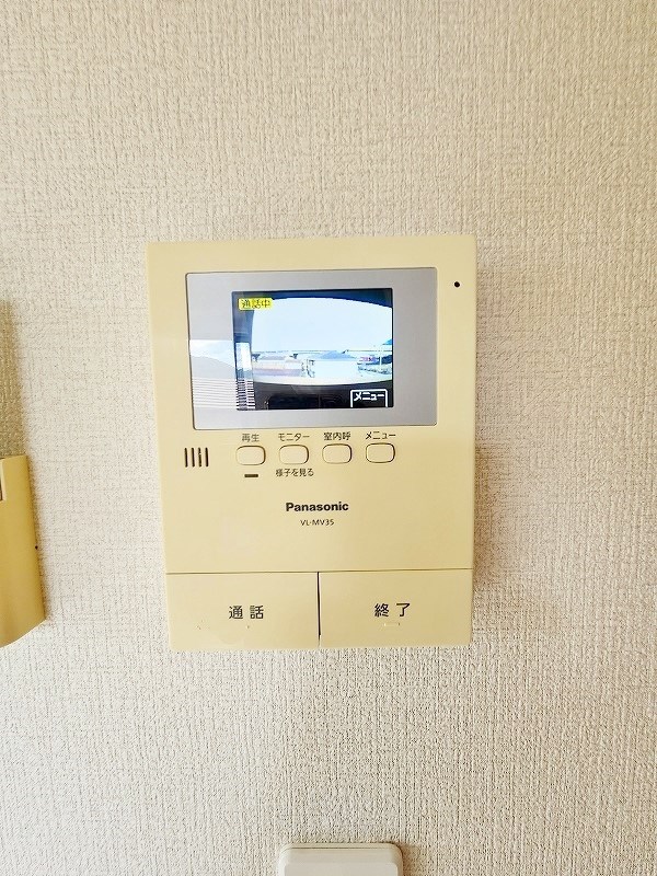 グランジュテ その他5