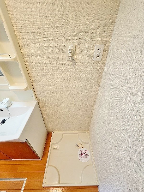 グランジュテ その他17