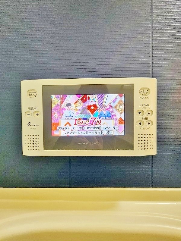 グランジュテ その他20