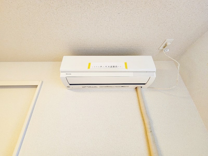 グランジュテ その他37