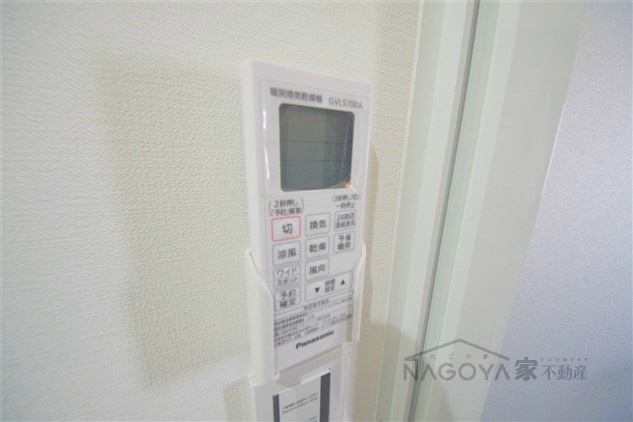 GRANDE NERO その他10