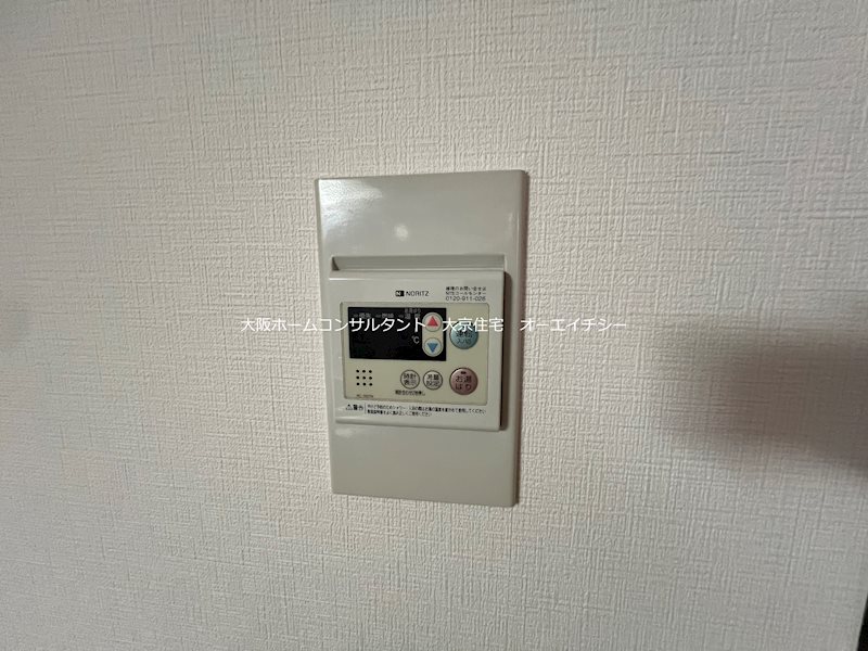 Villace　山本 （ヴィラーチェ山本） その他設備