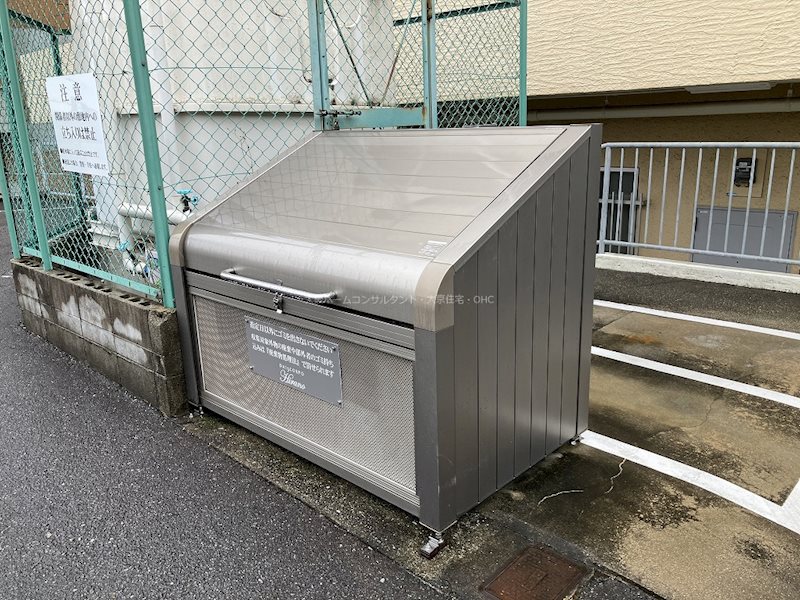 第3コーポ平野 その他設備