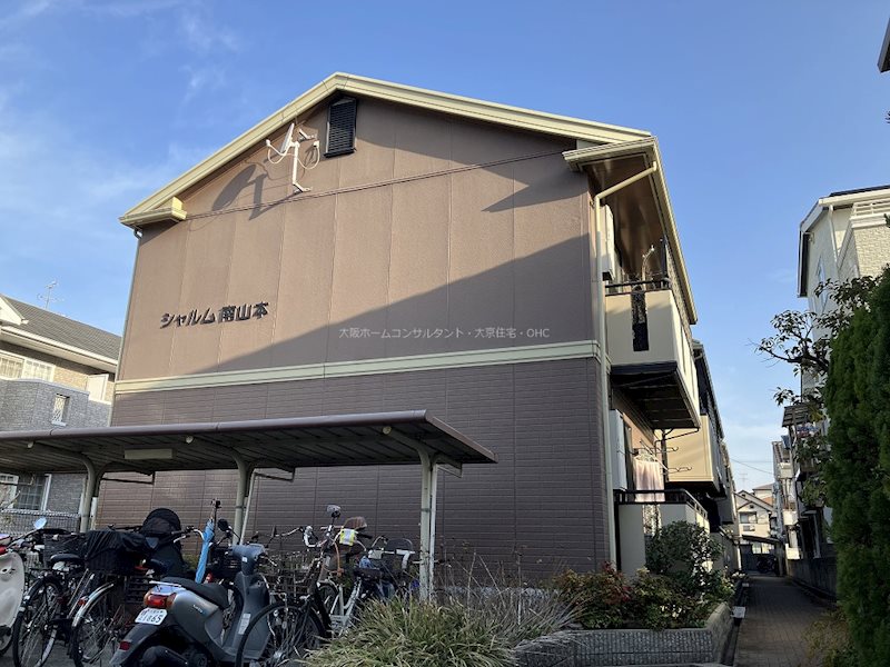 シャルム南山本 外観