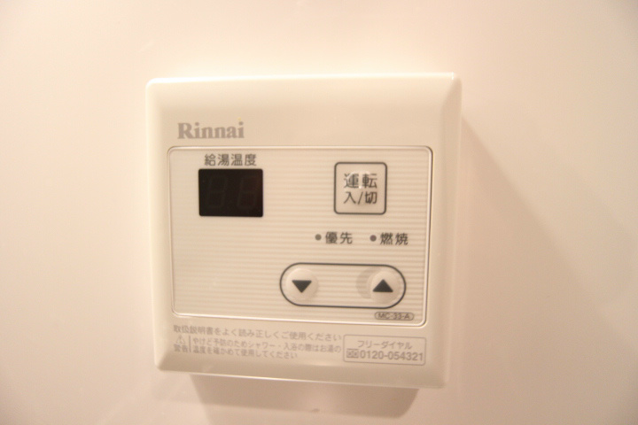 クリアブラウニー御蔵通 その他12