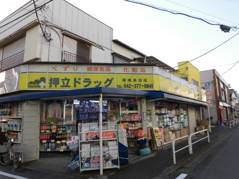 ルミエール  周辺画像3