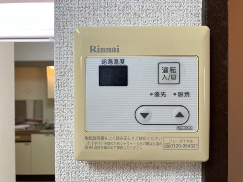 アクエリアス378 その他10