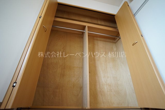 マルイチサウスマンション 収納