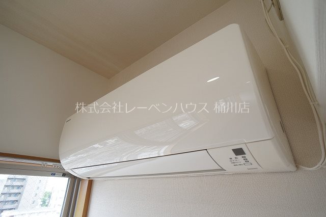 マルイチサウスマンション その他設備