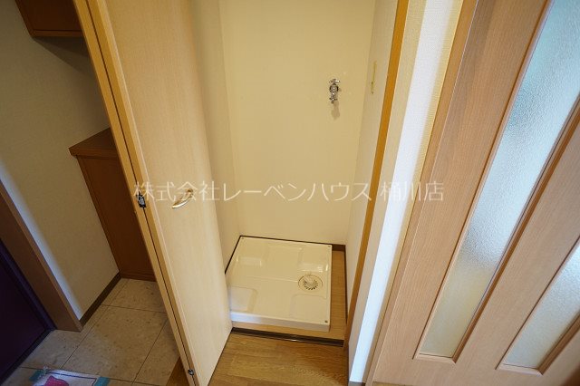 マルイチサウスマンション その他