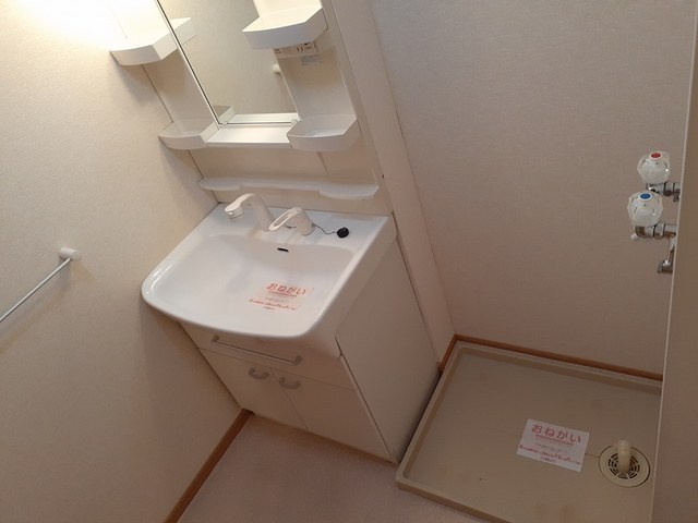 アロッジオ・アルバ 洗面所