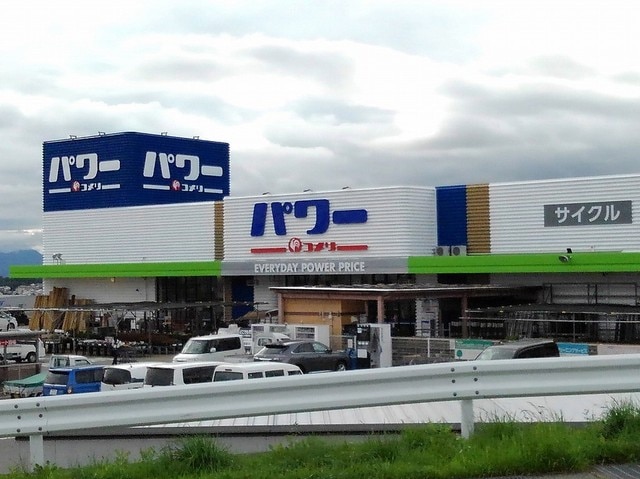 アロッジオ・アルバ ホームセンター