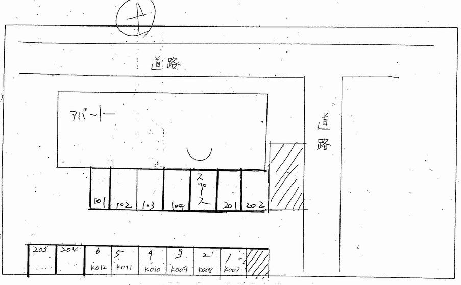 シーライト その他4