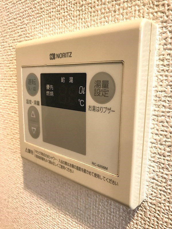 他設備 ルーツN‘s その他9