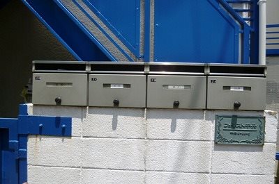 フォレスト中央 その他外観1