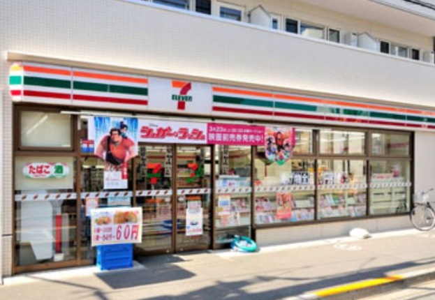 フォレスト中央 周辺画像1