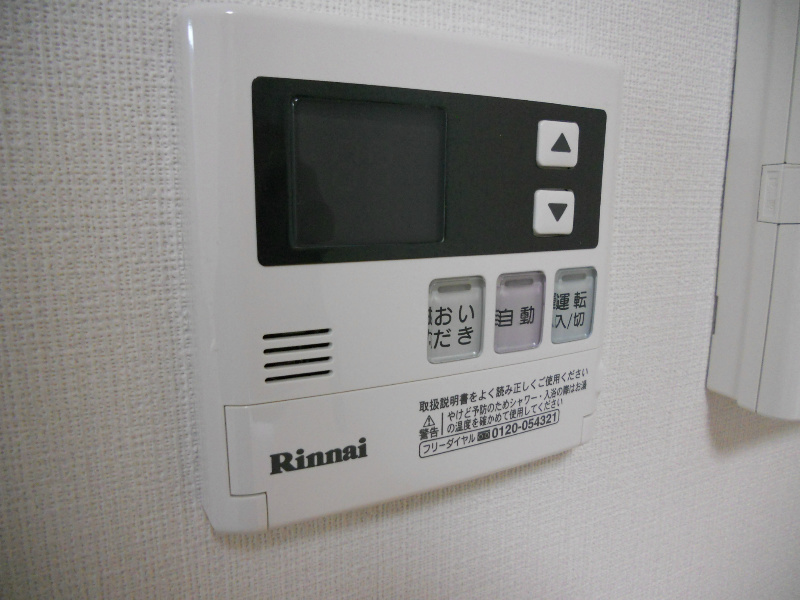 マイスト立川 その他設備