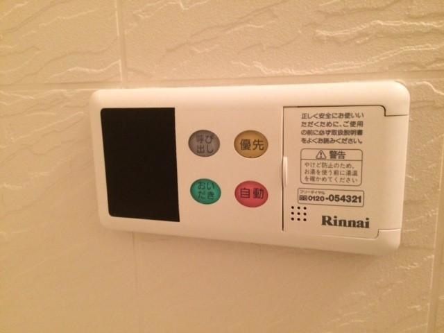 ストリーム湘南台 その他11