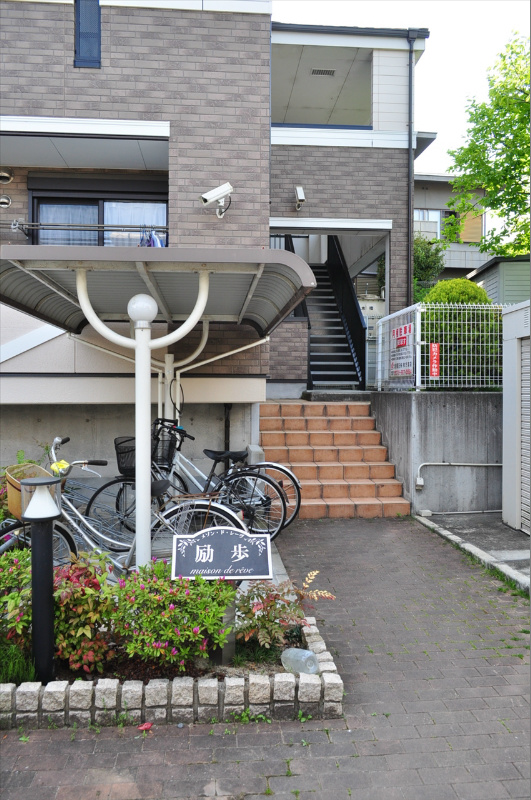 メゾン・ド・励歩 その他共有部分