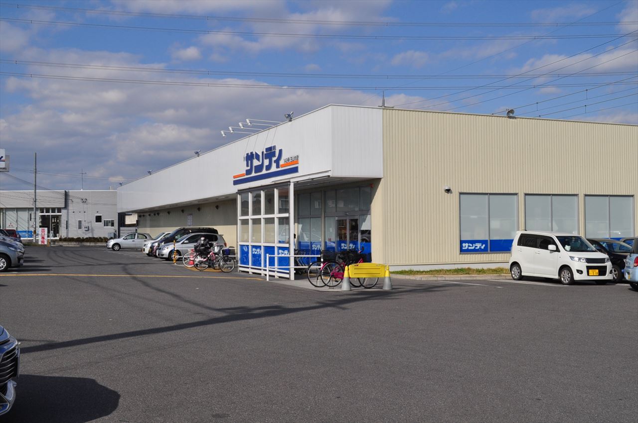 メゾン・ド・励歩 スーパー