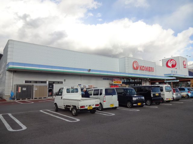 神科マンション ホームセンター
