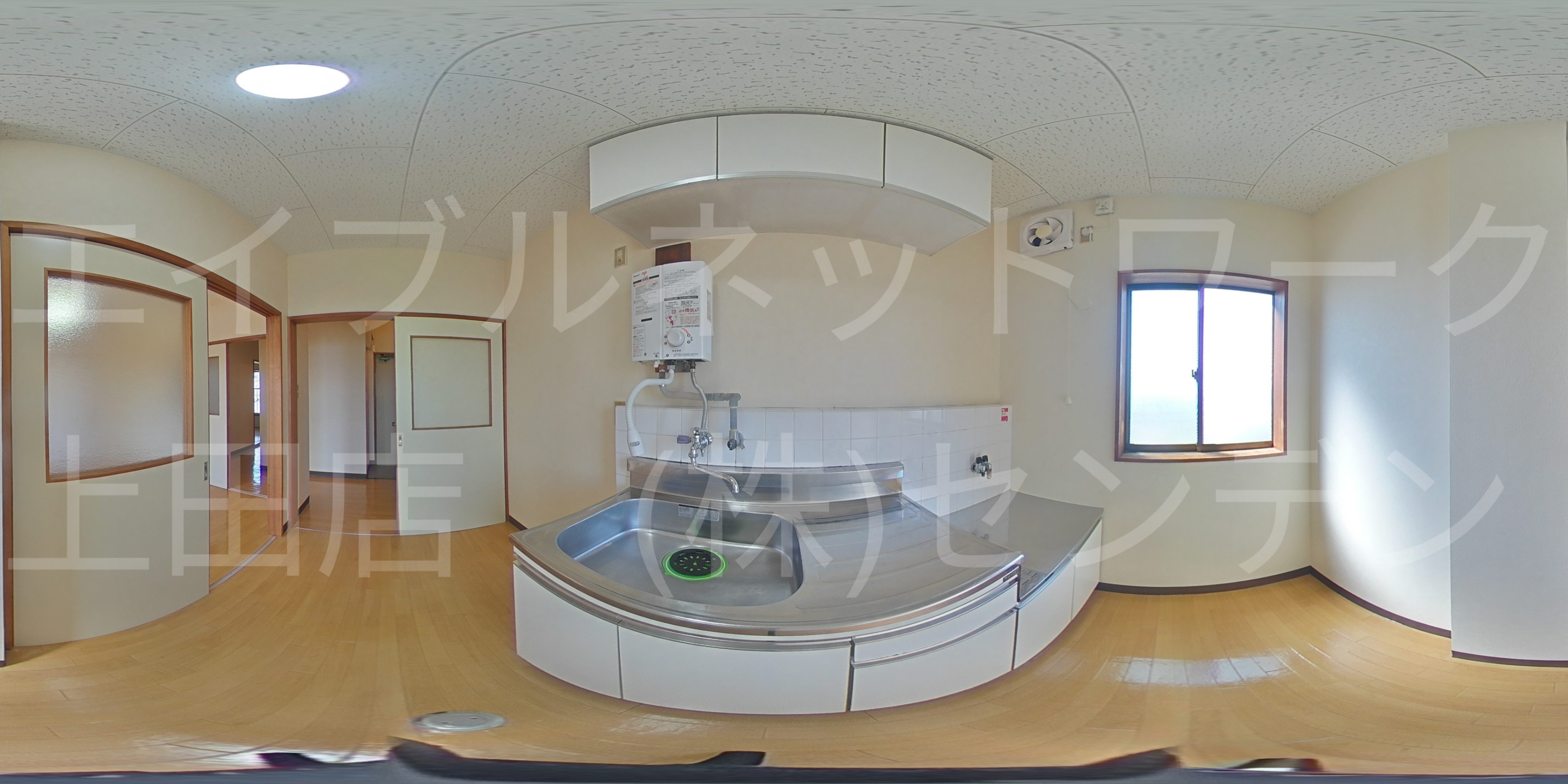 神科マンション キッチン