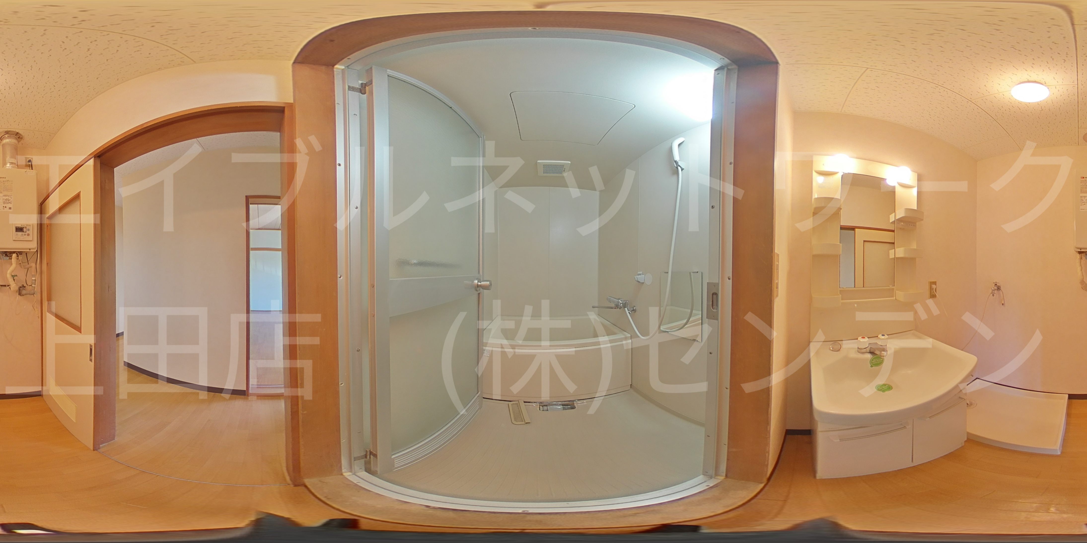 神科マンション 風呂画像