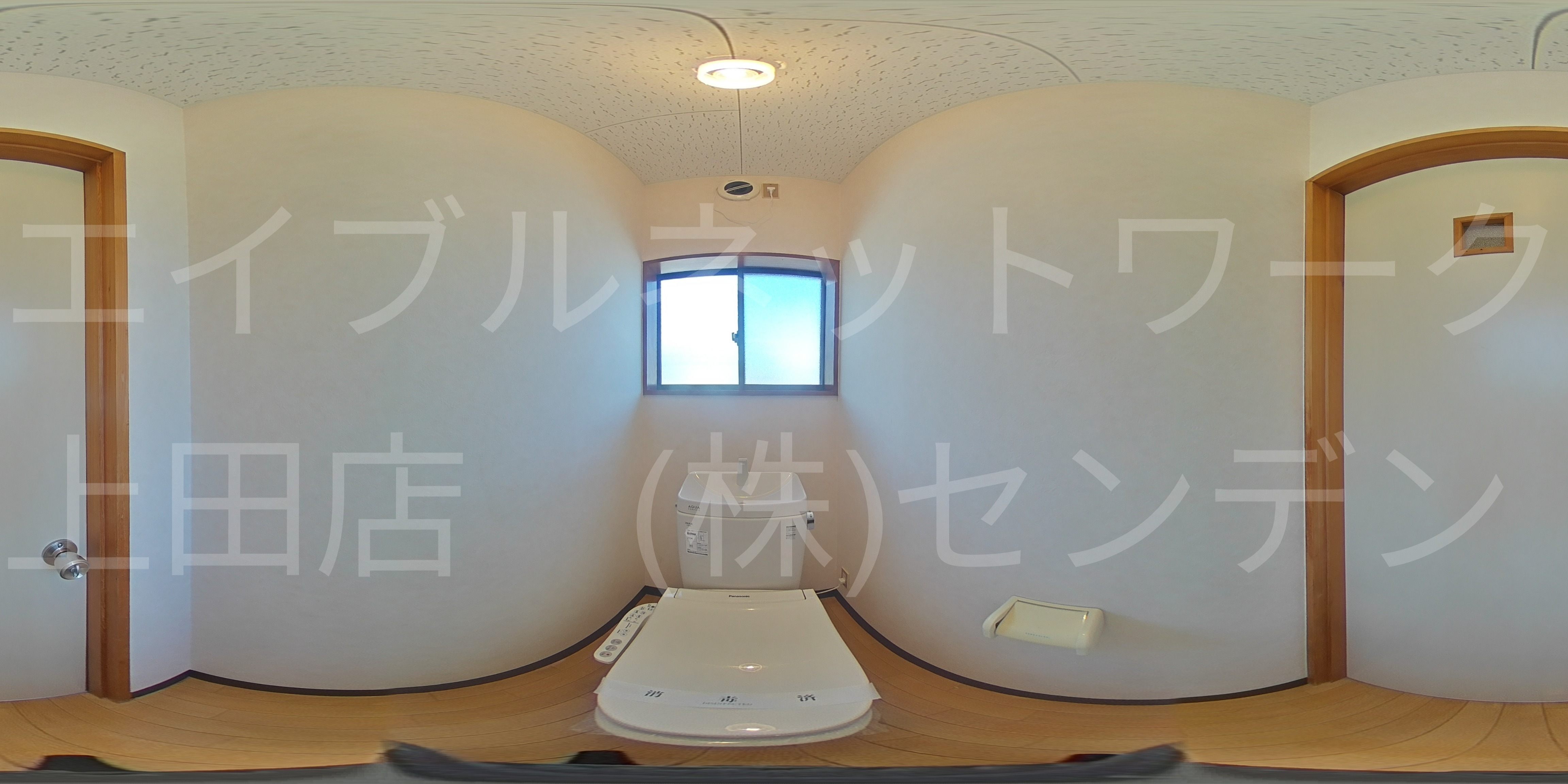 神科マンション トイレ