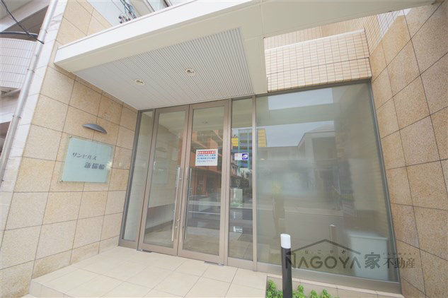 サンヒルズ新瑞橋 その他外観1