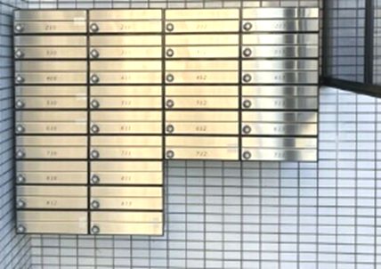 HOMES伊勢山　 その他共有部分