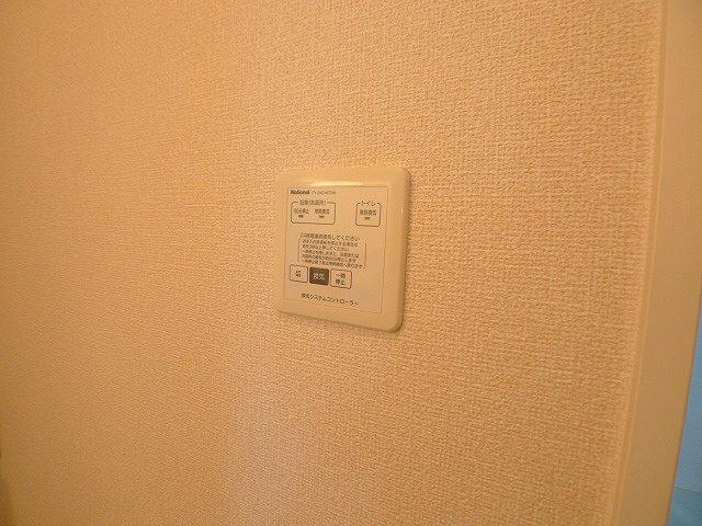 アンクレージュA その他設備