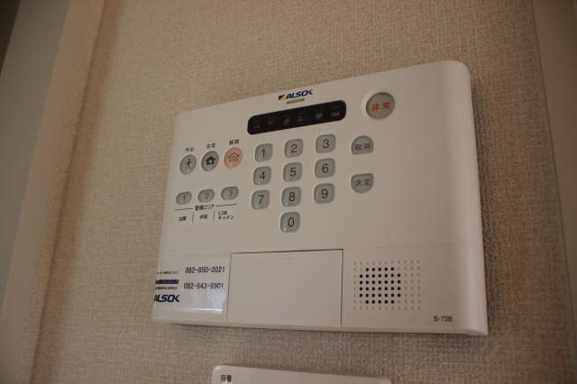 Avenue城山 その他5