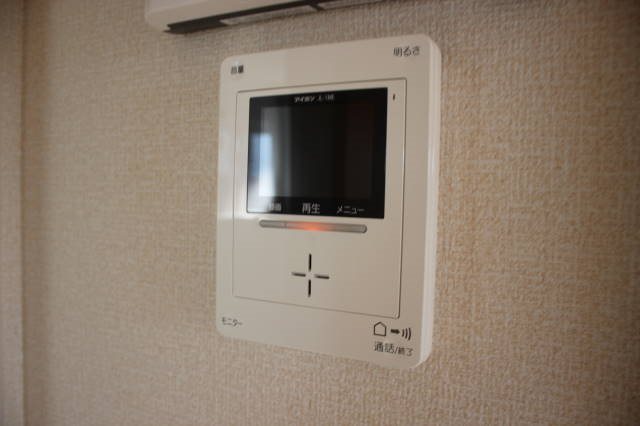 Avenue城山 その他8