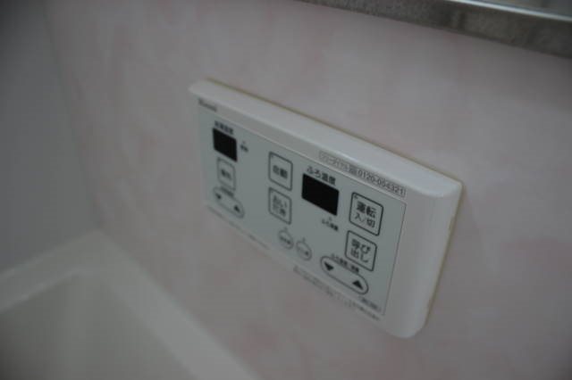 Avenue城山 その他9