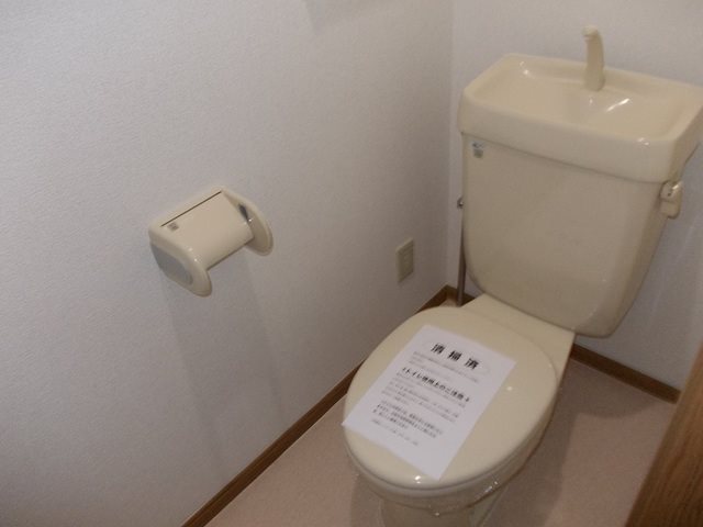 サンライトカーサⅡ その他2